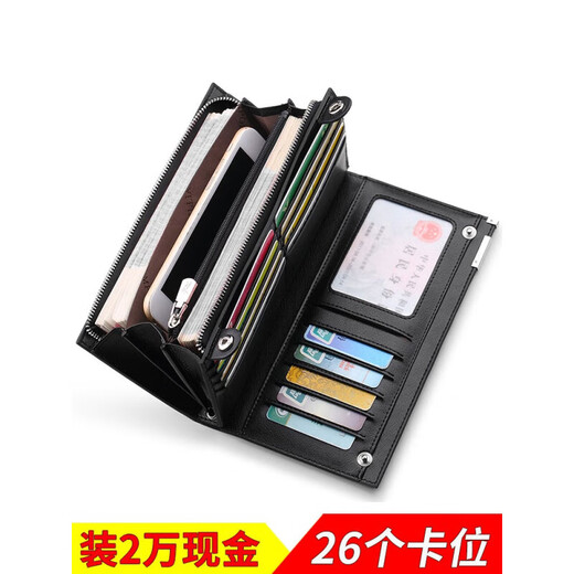 Williampolo Kaiser Paul Polo Herren Brieftasche schreiben Grußkarten Druck Photo Link Bestellung Farbe Schwarze einfache Druck-andere Farben Kontakt Kundendienst Hinweis