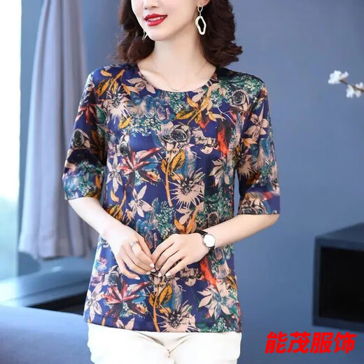 萱眸年夏季冰丝上衣妈妈装5分袖中老年人洋气减龄T恤宽松大码女装 897红色 2XL