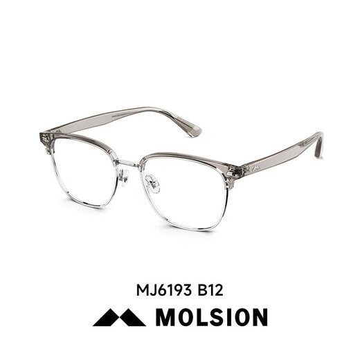 陌森【新品】眼镜男款眉毛框斯文镜架大框光学镜片可配度数618 MJ6193B70 陌森1.60变色镜片(建议600度以内