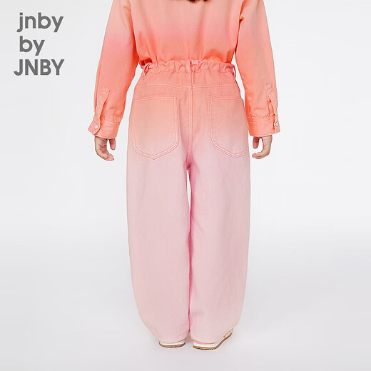 Jnby par jnby nouveau style jiangan tissu de tissus pour enfants pantalons droits pantalons denim 25 garçons et filles de printemps 1p1e10550 679 / poudre fluorescent 100cm
