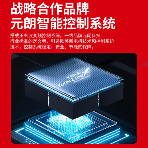 Складной электрический велосипед Phoenix Сверхлегкий портативный самокат с усилителем для взрослых Новый национальный стандарт с литиевой батареей Автомобильная батарея Supreme Edition-Авиационный алюминиевый сплав-16 Тяжелая амортизация 40А Чистый электрический 120 км