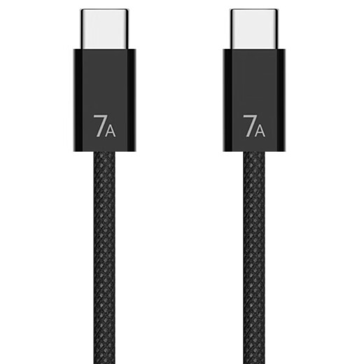 Huawei Original 7A / 6A / 5A Câble de chargement à double tête à double tête compatible avec 140W / 100W / 90W / 88W / 66W / 65W Super Charge Fast MateBookxpro13 / 14/15