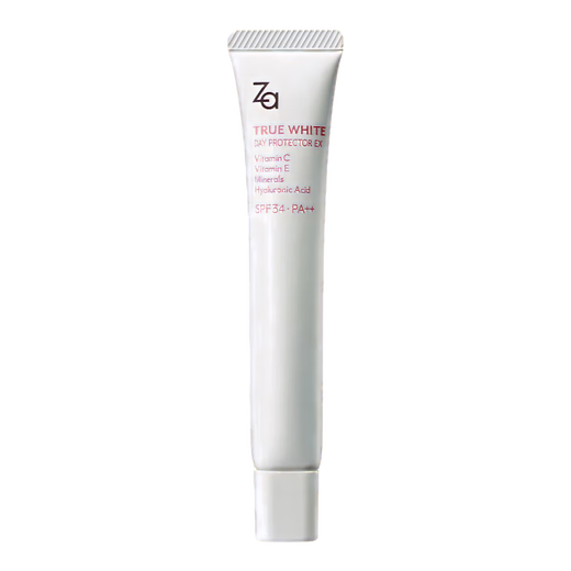 Ji Rui (ZA) White Refreshing Isolation Cream Sunscreen Concealer Makeup Primer 35g on clearance