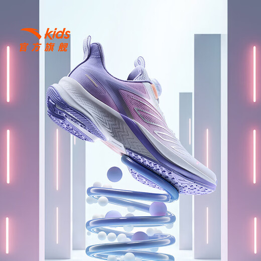 Anta children's sneakers girls' shoes 2025 summer new product mesh breathable knob button stubborn running shoes [women's style] white/cute pink/fresh purple 5509-1 36