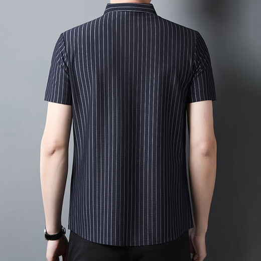 Nosskiss Luxury High-End Luxury High Grain Brand Camiseta de manga corta Hombres con Mulberry Silk Summer Thin Business y Strip de cercanías casuales White [Caja de regalo] S 165 Adecuado para 105-120Jin [Jin equivale a 0.5 kg]