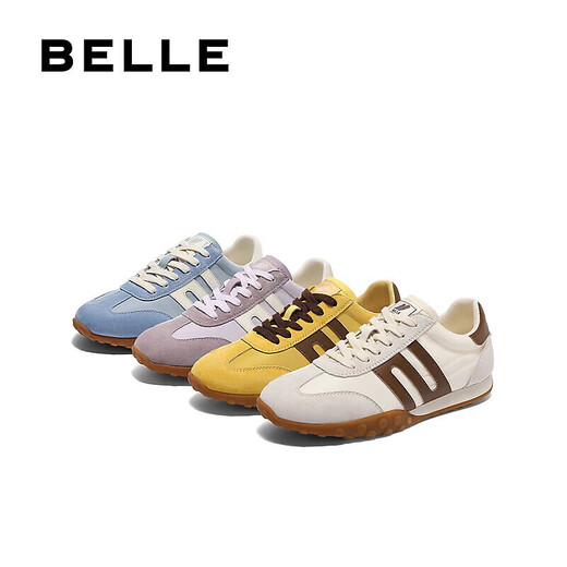 Belle (Belle) Zhang Linghe's same style rainbow bean breathable new moral training shoes women's shopping mall sports Forrest shoes D5R1DAM6 pre-sale Shell rice Zhang Linghe/Zhong Chuxi same color (hot selling color) 38