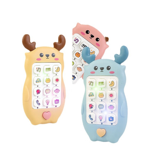 Bébé dessin animé toys de musique pour enfants