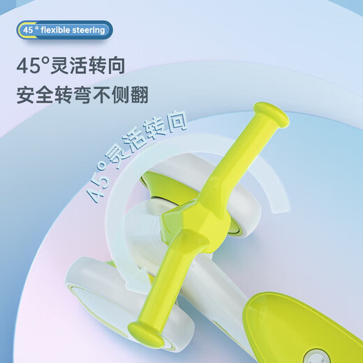 酷骑（COOGHI）【新品】儿童平衡车2岁入门宝宝滑步车1-3岁婴儿学步车防o型腿 酷骑绿【小月龄学步车】