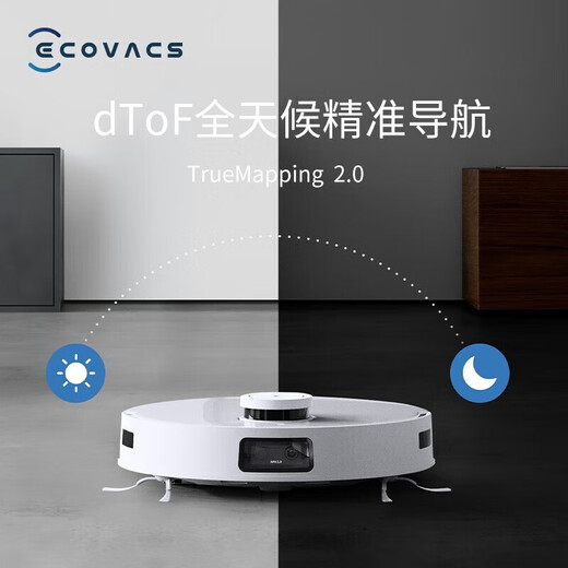 Ecovacs second-hand sweeping robot T10 TURBO smart home sweeping and mopping all-in-one washing and drying automatic dust collection second-hand 80% new Ecovacs T10 TURBO