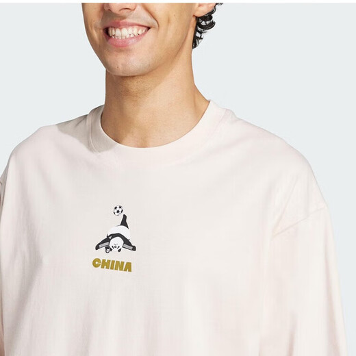 阿迪达斯（adidas）短袖男士春季新款户外跑步运动衫健身训练透气休闲圆领T恤 JZ3271 XL