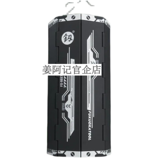 Japón Fukuoka Precisión Original de precisión Conjunto de teléfonos móviles Desmontaje y herramienta de reparación Controlador de alambre súper duro 9227