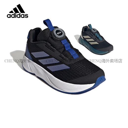 Adidas (adidas) Chaussures pour enfants pour les baskets pour enfants d'âge moyen pour hommes pour les chaussures de course d'amortissement légères du printemps et d'été JI1694 IH3606 / printemps 35 / 2.5uk / Convient pour la longueur du pied 21cm