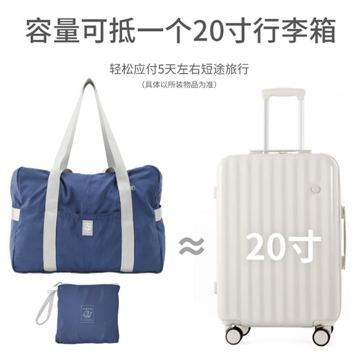 Bangeri-Reisetasche für Männer und Frauen große Kapazität faltbare Trolley-Koffer Aufbewahrung für Lieferbeutel Fitness-Handgepäck-Tasche