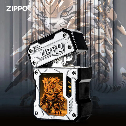 ZIPPO官方打火机防风煤油充电蛇年限定光画机甲十二生肖礼物 生肖机甲-蛇(不含油)DY9902TP