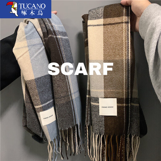 Bufanda de carpintería bufanda para hombres de invierno para hombres 2024 Nuevo estilo para novio versátil bufanda calurosa para hombres para mujeres otoño y café gris de invierno versátiles versátiles versátiles