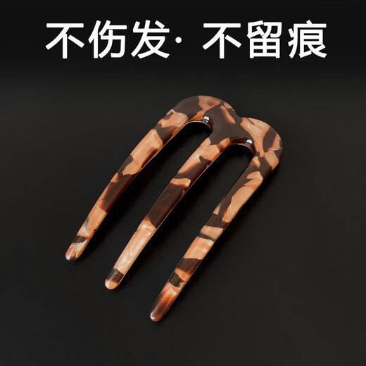 M three-tooth hairpin Chinese style high-end comb 2024 new fixed hairpin hairpin hair artifact acetic acid headdress Acetate three-tooth M hairpin-1 random color