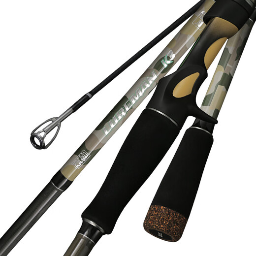 
Zhongkui Yake K3 Luya casting big fishing rod ultralight super hard sea rod wide waters mostly use far-drunk pole mandarin fish 682m S (2.03m M straight handle-mandarin fish)