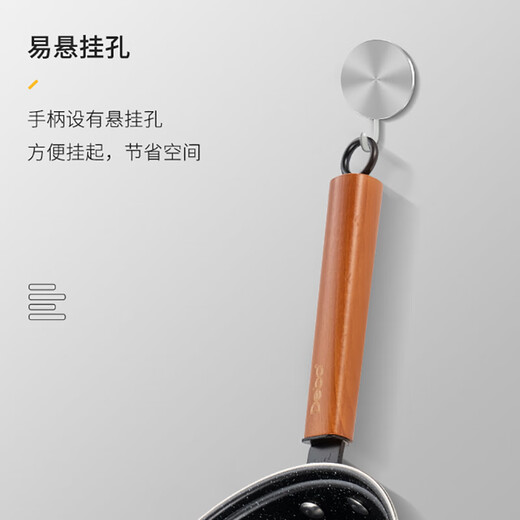 Debo Debo pot set Maifan stone color fine iron wok frying pan soup pot three-piece set DEP-DZ329