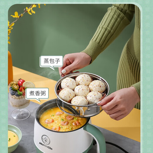 MorningSo electric cooker, small electric cooker, all-in-one multifunctional cooker, dormitory electric cooker, small electric cooker, dormitory use for 1-2 people, multifunctional electric cooker, mini instant noodle cooker, 1.8L Moran green, non-stick pot liner