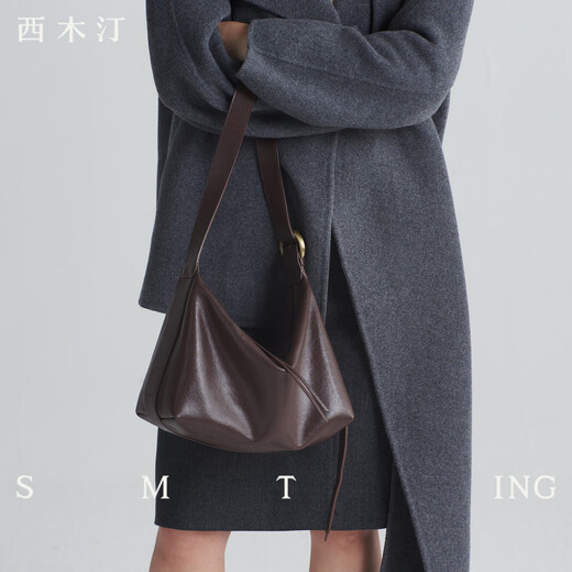 Semutin, milk candy, top layer cowhide tote bag, large capacity new crossbody bag, gift for girlfriend, coffee color