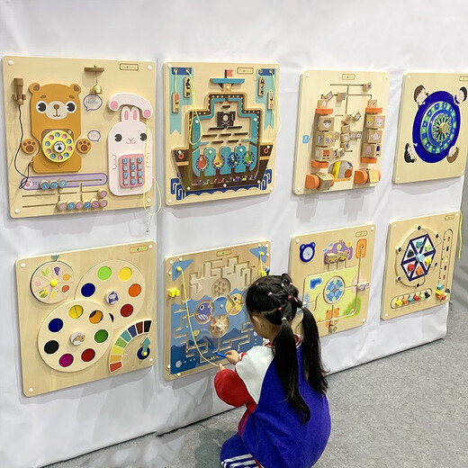 Toys de la maternelle murale
