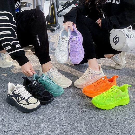 Pastor Boy Boy Sneakakers Women Dad Shoes Spring and Summer Nuevo de malla individual Breatable 10-15 años Sail Sash Shoes White Shoes White Mesh Shoes 829 Nuevo Sprout Verde Mesh transpirable 37
