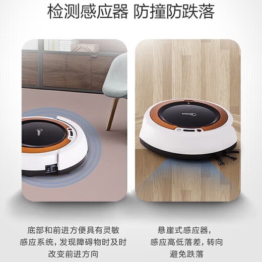 Midea Drewing Roboter Haushalte Fernbedienungsbefehlsreinigung, Staubentfernung, vollautomatische intelligente Erfassung, flexible Hindernisvermeidung Sweeper VR05F5-TY [Automatisches Aufladen + Ein-Klick-Fernbedienung]