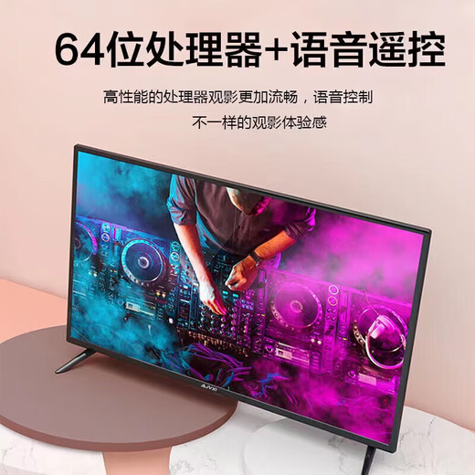 4K ACE NEU 55-Zoll-Ultrahoch-Definition TV Home Smart Network WiFi Smart Voice Tablet Explosionssicheres Wohnzimmer Schlafzimmer Hotel Monitoring Eye Protection Monitor 65LED HD Eye Protection TV-Version (Länge und Breite 114*65 cm)