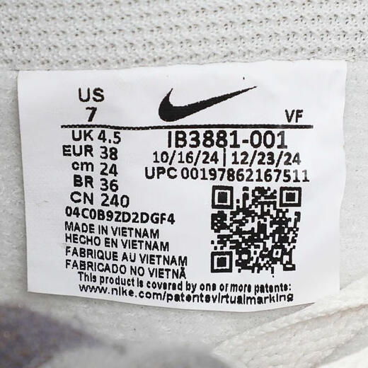 Nike Nike [大发发] Frauen W Air Force 1 '07 Brettschuhe/Replik-Schuhe IB3881-001 41
