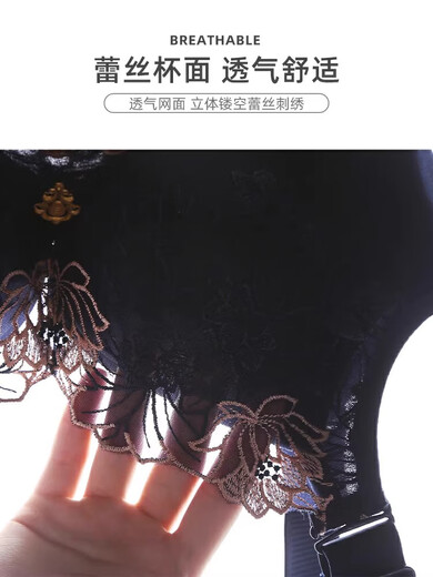 
Yu Zhaolin's underwear for women in summer, small breasts gathered flat breasts, special for making them look big, traceless, no steel rings, sexy back bra, NSDYT-687 milk gray 80B (AB cup, thin top and thick bottom, about 2.5cm)