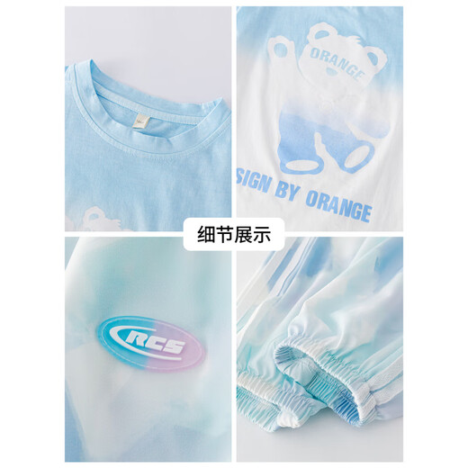 Chuang Jingyi wählt schnell trocknenden Sportanzug für Mädchen, Sommeranzug 2025, schnell trocknendes kurzärmeliges zweiteiliges Set aus Eisseide für Kinder für Mädchen und Erwachsene.com 18188 weiß + 9928 lila Anzug 120 cm