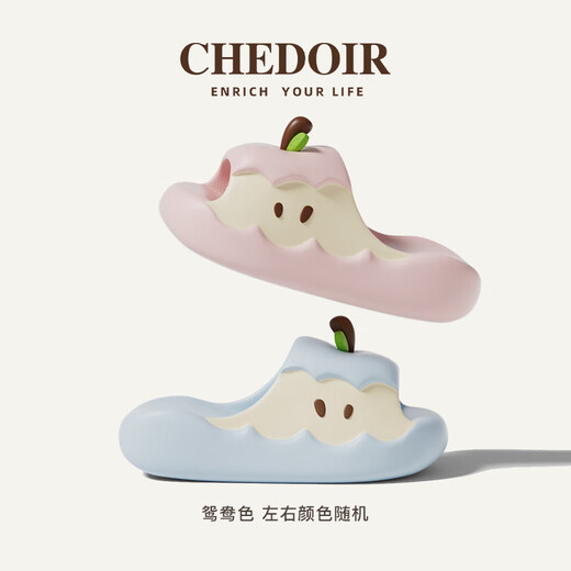 Chedoir2025 Nouveau style de pantoufles de pomme de canard mandarin pour hommes et femmes couples d'été intérieur et extérieur décontracté.