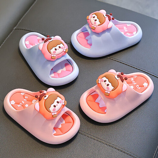 Summer children's sandals for boys and girls, non-slip indoor bathing, parent-child soft soles, large, medium and small children's beach sandals, yellow 12, size 24/25 (shoe inner length 15CM, suitable for feet 14