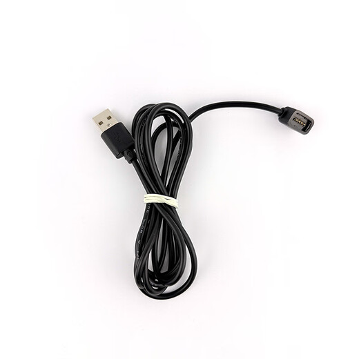 Shimano eignet sich für Shimano 12-Gang DI2 Ladegerät Elektronische Geschwindigkeit 105 Electric Change Battery Ladekabel 7170 8170 USB-Ladekabel