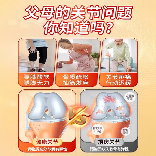 Compensador gastrodia elata sranqi tongluo tabletas gastrodia elata sranqi tongluo tabletas