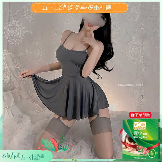 霏慕赠避孕套情趣内衣性感免脱睡衣激情制服诱惑装qqny衣服床上调情约 【2件装】6625吊带裙+6967秘书（送袜） 加大 【建议体重120-160斤】