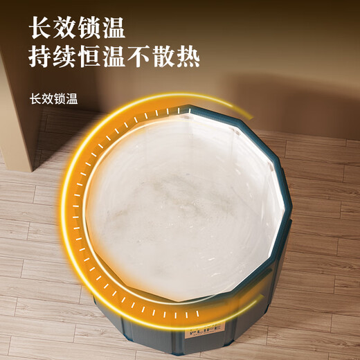 XKJ日本品质泡澡桶成人可折叠汗蒸双人加大洗澡桶婴儿童坐洗游泳浴盆 现代绿展开即用*免安装加热套装