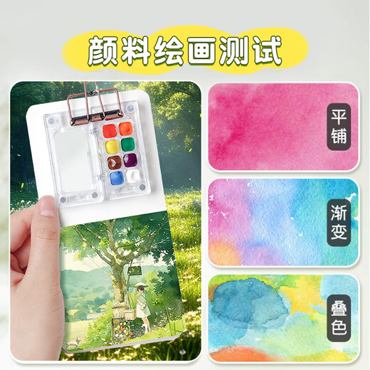 Wu's Story Children's Toys Girls' Birthday Gifts 7-14 Years Old Girls 8-12 Years Old 10-15 Years Old Primary School Students' Art Drawing Book [15 Color Pigment Box] + 24 Color Pigment + Painting Book Girls' Birthday Gifts Gifts Gifts Gifts Gifts Gifts Gifts Gifts Gifts Gifts Gifts Gifts Gifts Gifts Gifts Gifts Gifts Gifts Gifts Gifts Gifts Gifts Gifts Gifts Gifts Gifts Gifts Gifts Gifts Gifts Gifts Gifts Gifts Gifts Gifts Gifts Gifts Gifts Gifts Gifts Gifts Gifts Gifts Gifts Gifts Gifts Gifts Gifts Gifts Gifts Gifts Gifts Gifts Gifts Gifts Gift