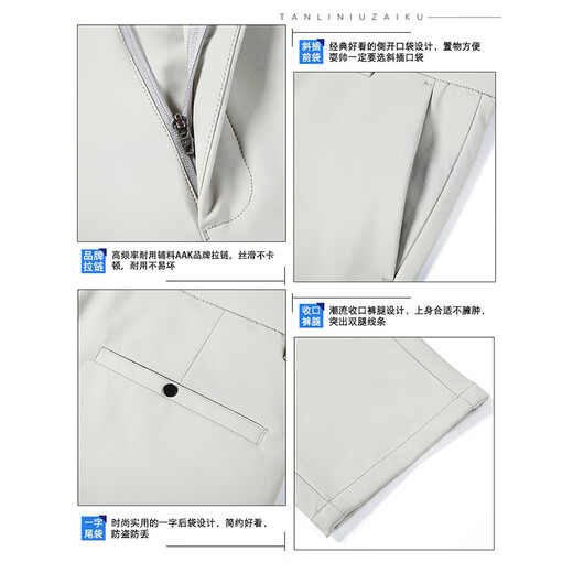 
Woodpecker Cropped Pants Men's Summer New High-end Casual Pants Men's Slim Small Foot Straight Anti-Wrinkle Dropping Pants 9902 Light Gray 31