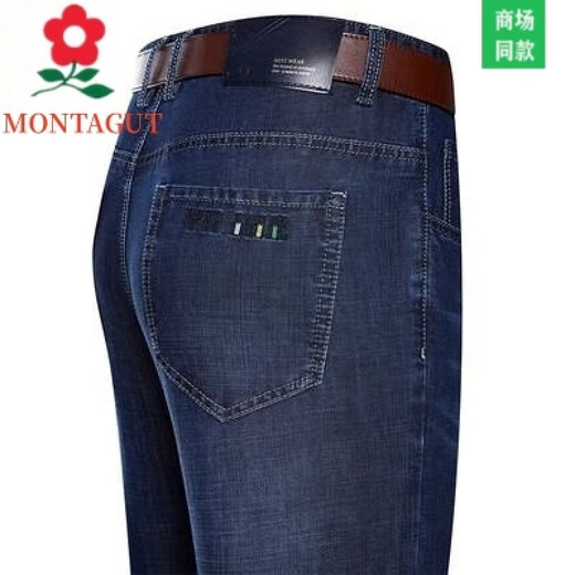 Mengtejiao 2025 Neues französisches Geschäft High-End-Jeans Herren mittleren Beins in der Mitte des Alters, die Hose für Sommer- und Herbst-Dünne Papas 3891-Dark Blue 32 [Taillenumfang 2 Fuß 5]