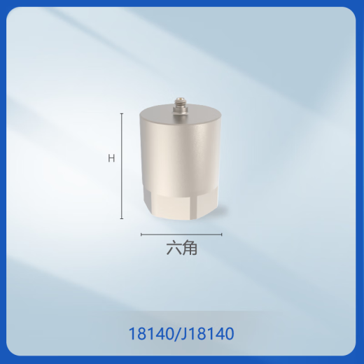 KETU Medición y control IEPE Universal UNIVERSITO Axial Frecuencia axial Estable Sensor de aceleración de vibración piezoeléctrica de alta precisión 12189 12189