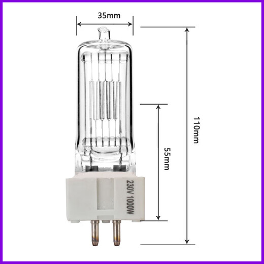 Luz de cable de tungsteno de cuarzo de YueChangsheng GX9.51000W/2000W BOLB DE SEBICIDAD MARINO 6996 GX9.5230V650W