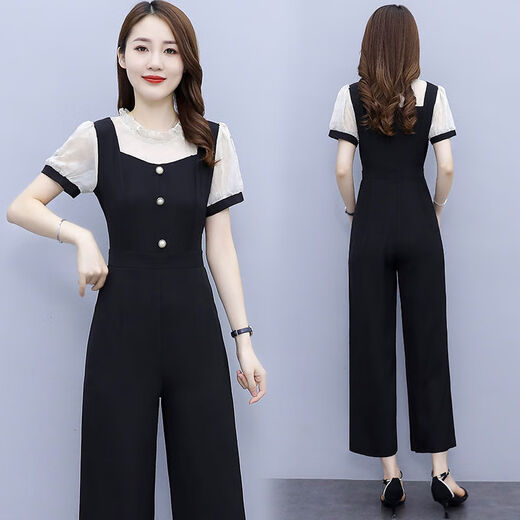 皮尔卡丹（pierre cardin）短袖雪纺阔腿连体裤套装女2025年新款时尚气质夏季薄款一体连衣裤 【1098#】杏色 连体裤 M 建议95-105斤