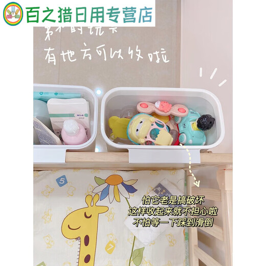 Bedside hanging basket bedside storage rack crib hanging storage baby diaper hanging bag fence diaper table storage box surrounding hanging basket