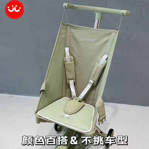 丸丫适用丸丫t2配件小虎子T18护脊坐垫四季通用婴儿护脊坐垫口袋推车 香槟色雨罩(口袋推车通用98%)