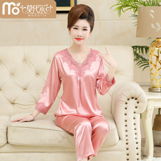 Modal spring and summer middle-aged mother pajamas for women with autumn ice silk, can wear mother-in-law silk thin two-piece set for middle-aged and elderly people ARM684 silver M Recommendation [75-90Jin [Jin equals 0.5 kg]]