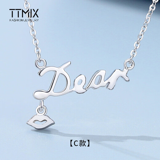 TTMIX personalized platinum chain set pt950 women's platinum necklace letter dear design for girlfriend C style 3.5-3.7g 43+3cm