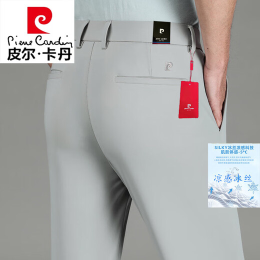 
Pierre cardin (pierre cardin) ice silk thin men's casual pants four-sided high elastic non-iron straight-leg business trousers middle-aged men's pants Khaki 16761 29 [waist circumference 2 feet 2]