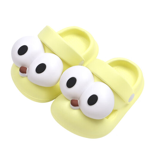 
G.DUCK KIDS little yellow duck new big-eyed children's slippers summer home furnishing infant anti-slip sandals indoor boy baby hole yellow 13 cm