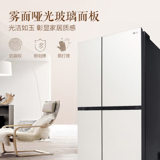 LG655L Serie Yubing Refrigerador Doble abiertamente Puerta abierta Puerta de vidrio Puerta de vidrio Anti-Fingerprint Inbreded Caducado con aire congelado Frozen Frozen Free Free Free 655L Yubing Yubing Series
